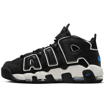 Nike Air More Uptempo '96 ''Black Royal''